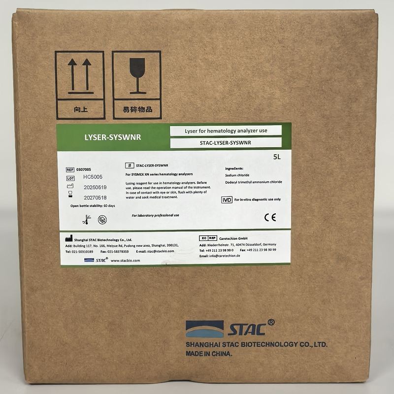 STAC-LYSER-SYSWNR 1(001)