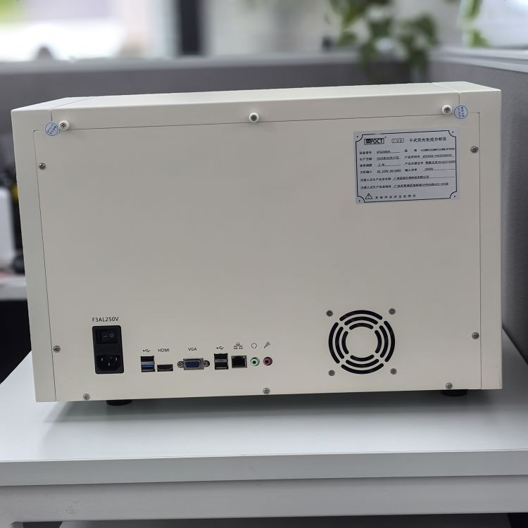 12-Channel Dry Fluorescence Immunoanalyzer factory