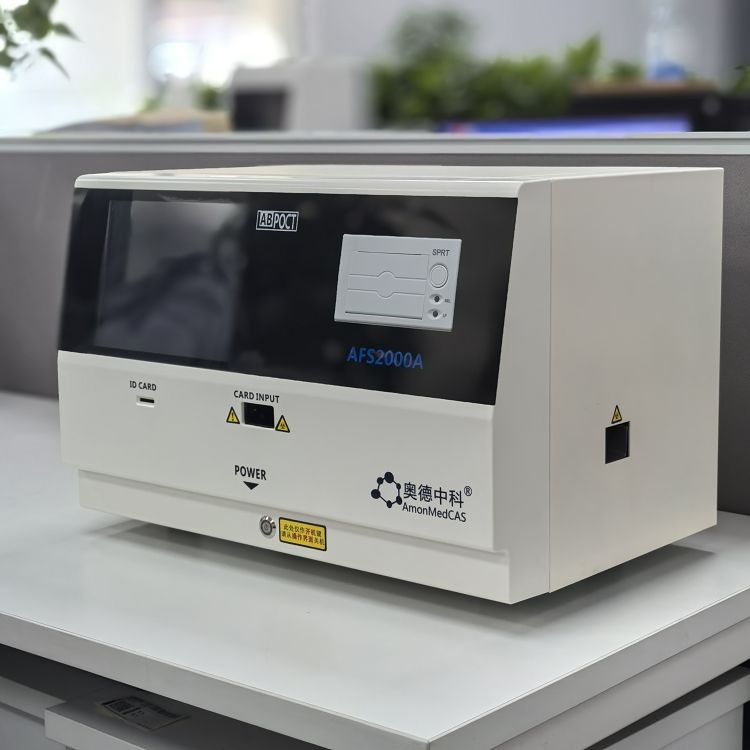 Inmunoanalizador de Fluorescencia Seca 12 Canal rehegua