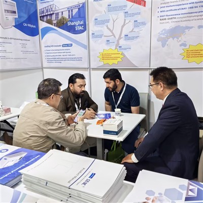 Aguyje Peẽme Peteĩ WHX Labs Dubai 2026 osẽ porãvare! Aipotaite peẽme Vy'apavẽ...