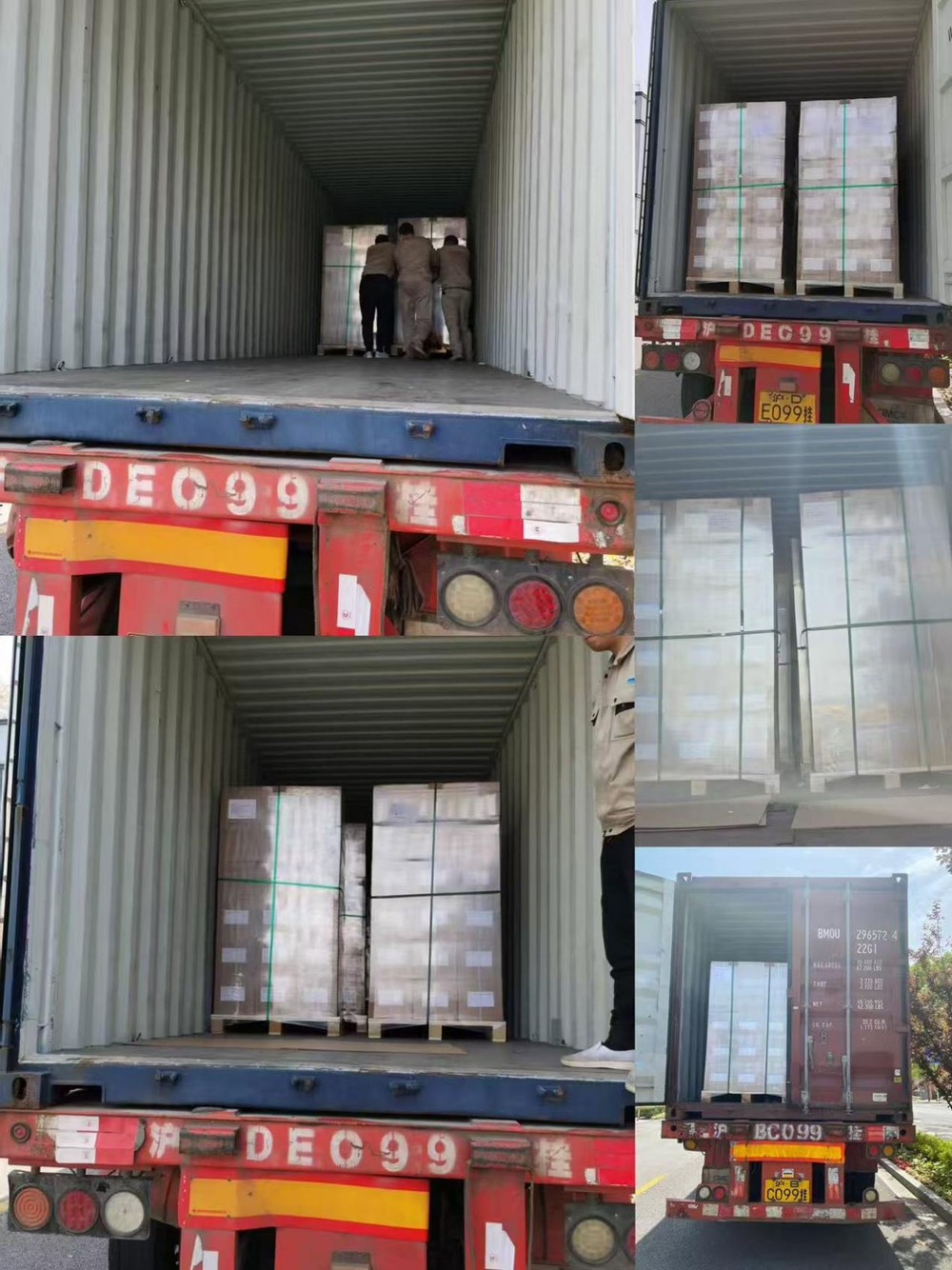 page-1267-1690 page-1267-1690